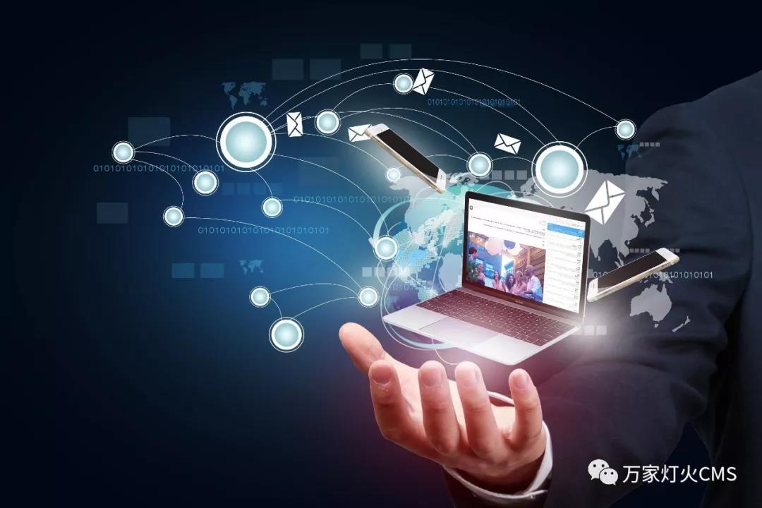 你好，互聯網的春天